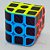 JieHui 3x3x3 Carbon Stickerless - Imagem 5