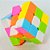 Gudoing 3x3x3 Candy Colors Stickerless - Imagem 5