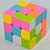 Gudoing 3x3x3 Candy Colors Stickerless - Imagem 2