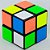 Box FanXin 3x3x3 Stickerless + 2x2x2 + Mirror 2x2x2 + Snake Tangram Puzzle - Imagem 4