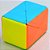 FanXin Skewb Box Container Axis 2x2x2 Stickerless - Imagem 6