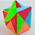 FanXin Skewb Box Container Axis 2x2x2 Stickerless - Imagem 4