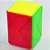 FanXin Skewb Box Container Axis 2x2x2 Stickerless - Imagem 5