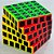 Box Moyu MeiLong 2x2x2 + 3x3x3 +  4x4x4 + 5x5x5 Carbon - Imagem 6
