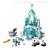 Lego Frozen - O Palácio De Gelo Mágico Da Elsa 701 Pçs - Imagem 2