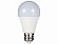 Lâmpada Super 12W LED Bulbo Bivolt Branco Frio 6000k - Imagem 2