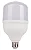 KIT 10 Lâmpada 25W LED Bulbo Alta Potencia Branco Frio 6000k - Imagem 1