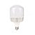 KIT 10 Lâmpada 90W Super LED Bulbo Bivolt Branco Frio 6000k - Imagem 1
