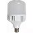 Lâmpada 80W LED Bulbo Alta Potencia Branco Frio 6000K - Imagem 1