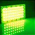 Refletor LED Holofote Modular 50W Verde IP67 A Prova D'agua Bivolt - Imagem 4