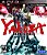 Yakuza Dead Souls Midia Digital Ps3 - Imagem 1