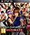 Dead or Alive 5 Ultimate Midia Digital Ps3 - Imagem 1