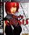 Dino Crisis 1 (Classico Ps1) Midia Digital Ps3 - Imagem 1