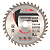 DISCO CIRCULAR WIDEA 185 (7.1/4") x 20 MM x 36 DENTES - Imagem 1