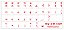 Adesivos transparentes Etiquetas para Teclado Coreano - Imagem 8