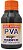 Tinta PVA Fosca PRETO 100ml - 321 - Imagem 1