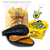 Kit Momento Guaca - 01 Sr Guaca 200g + 01 Nachos + Bowl de Cerâmica + Brinde Chaveiro - Imagem 1
