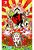 Okami Hd Nintendo Switch Midia Fisica - Imagem 1