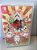 Okami Hd Nintendo Switch Midia Fisica - Imagem 2