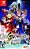 Fate Extella The Umbral Star Switch Midia Fisica - Imagem 1
