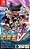 Super Robot Wars V Nintendo Switch Midia Fisica - Imagem 1
