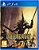 Blasphemous Deluxe Edition Ps4 Midia Fisica - Imagem 1