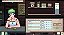 Coffee Talk 1 E 2 Double Pack Switch Midia Fisica - Imagem 3