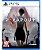 Dreadout 2 Ps5 - Imagem 1