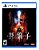 Slitterhead Day One Edition Ps5 - Imagem 1