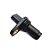 SENSOR ROTACAO NISSAN TIIDA 1.8 / LIVINA 1.8 / SENTRA  237311KT0A / 04R281290 - Imagem 5