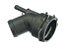 CONEXAO RAPIDA SUPERIOR DO RAD VW TIGUAN 2.0 TSI 2009 / 2017 - 5N0122291 - Imagem 1