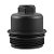 TAMPA DE FILTRO DE OLEO BMW X1 20IXDRIVE(F48) / X1 XDRIVE28I(F48) 2015 ED / 11428575907 - Imagem 1