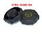 TAMPA DO OLEO DIRECAO HIDRAULICA FORD MONDEO / KA / ESCORT / FIESTA / FUSION / ECOSPORT / 97BG3A006BA - Imagem 5