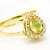 Anel Gota com Jade, Berilio e Diamantes em ouro amarelo 18K - Imagem 2