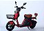 DUOS E-TREK - Imagem 1