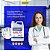 Álcool Líquido 70° 5L Hospitalar Asseptgel - Start - Imagem 2