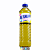 Detergente Azulim Neutro 500ml - Start - Imagem 1