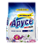 Lava Roupas Multiacao 1,6kg - Apyce - Imagem 1