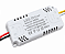 DRIVER PARA LUSTRE 3 CORES DE LED COM ANÉIS 25-36w - Imagem 4