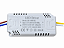 Driver LED 36-50W X2 Para Lustre LED 3 Anéis 200mA - Imagem 2