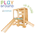 Playground BêBrinquê - Imagem 7