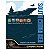 South China Sea - Boardgame - Importado - Imagem 1