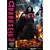 DC Comics Darkseid All In Version DAH-177 Action Figure - Exclusive - Imagem 1