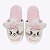 Chinelo de Quarto Marie Disney Zona Criativa 10071970 - G - Imagem 2