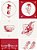 Adesivo de azulejo Moléstia Vermelho - Imagem 2