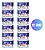 TOALHA UMEDECIDA BABY BYN PACK 600 12X50FLS - Imagem 2