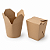 Kit 20 Embalagem Marmita box na Caixa 750 Ml Yakisoba Delivery Restaurante Lanchonete - Imagem 2