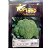 Semente Brocolis Ninja F1 1.000  Sementes Hibrido Topseed - Imagem 1