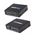 Splitter Hdmi HDCP 1 Entrada 2 Saídas Full HD - Imagem 1