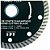 Disco de Corte Cortag Diamantado Turbo Flex 110mm 61549 - Imagem 5